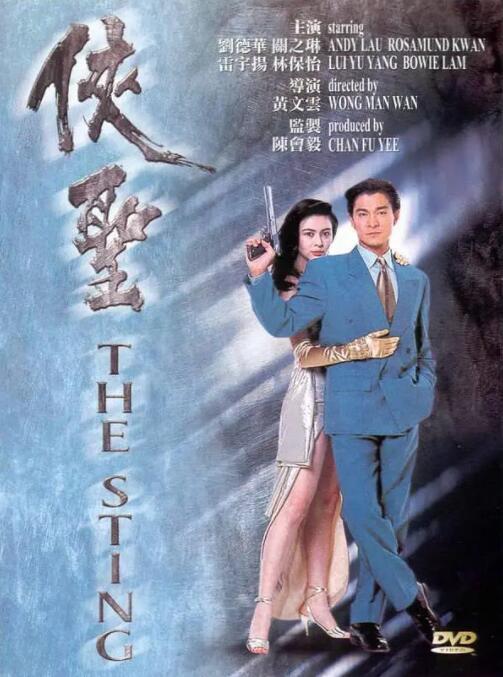 九九精品在线视频