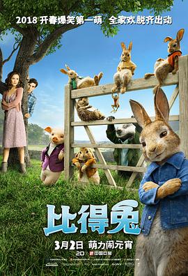 女朋友的制作
