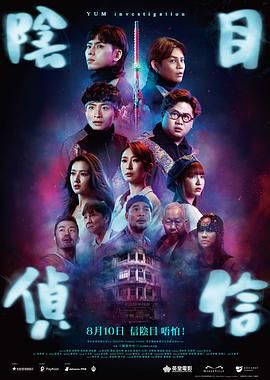 女朋友的制作