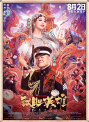 第一次处破女hd精品出血