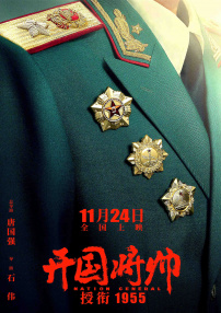 第一次处破女hd精品出血